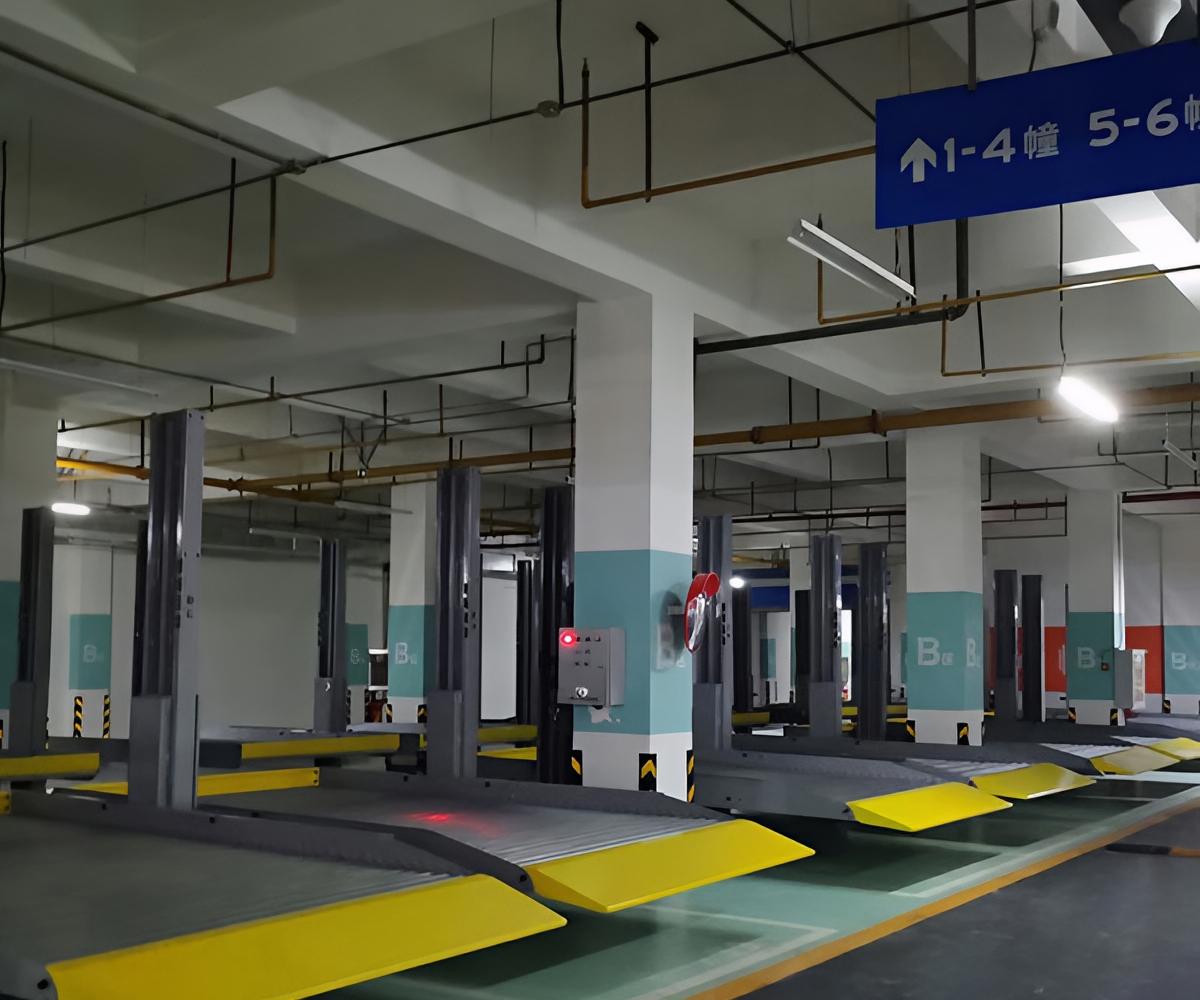 錦江雙層升降橫移機(jī)械式停車設(shè)備的定義與工作原理簡析
